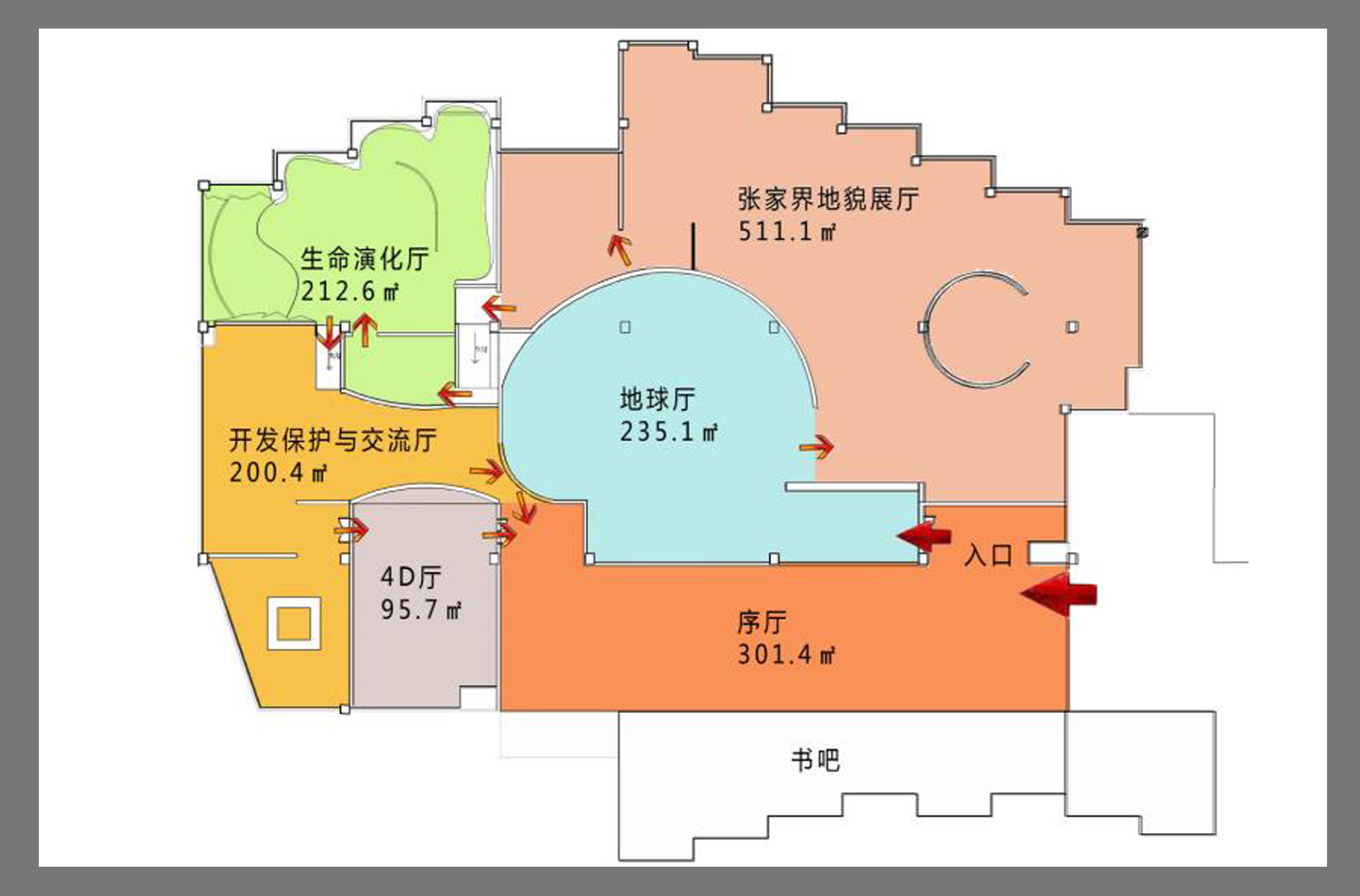 未標(biāo)???4.jpg